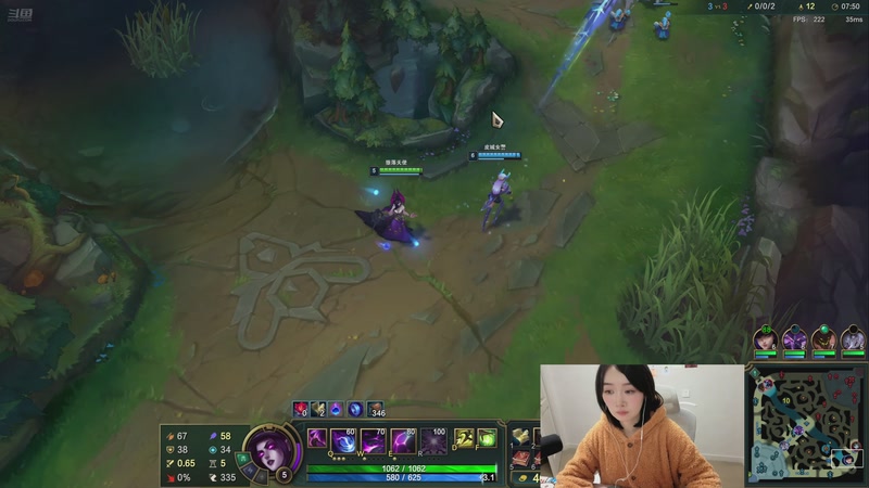 【2025-10-30 22点场】添柴少女大分析:好好训练一下~0v0