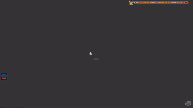 【2025-10-29 15点场】Yehooo：马戏团的是小丑吧！