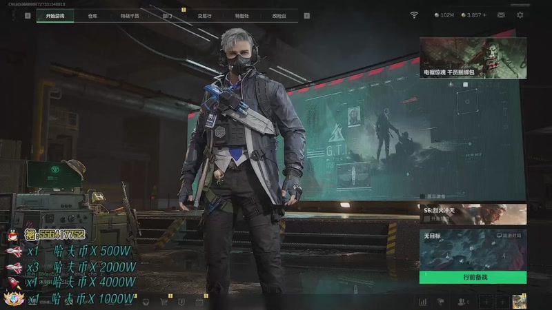 【2025-10-31 10点场】MIN锅锅：最会赚钱的洲锅