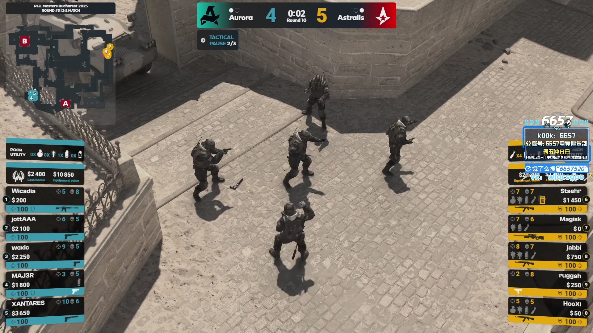 【2025-10-30 22点场】玩机器丶Machine：小众宝藏结晶直播间 近期不播