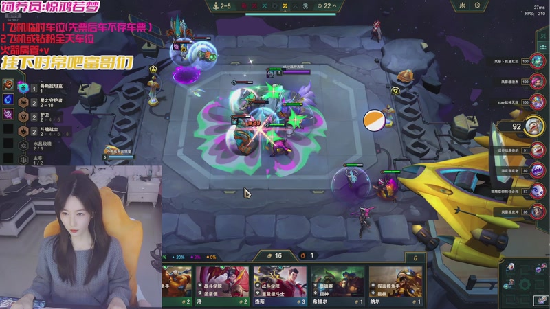 【2025-10-31 18点场】白菇凉：大白白：那就打打游戏吧