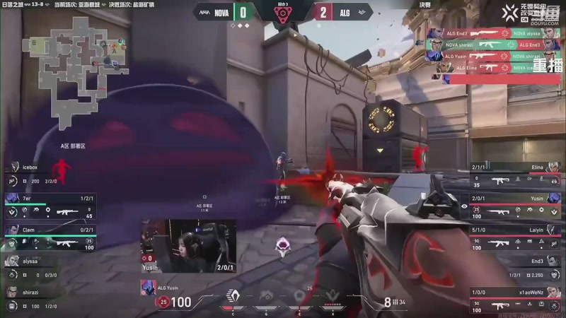 【2025-10-31 13点场】无畏契约赛事：【重播】无畏契约改变者赛 第二赛段