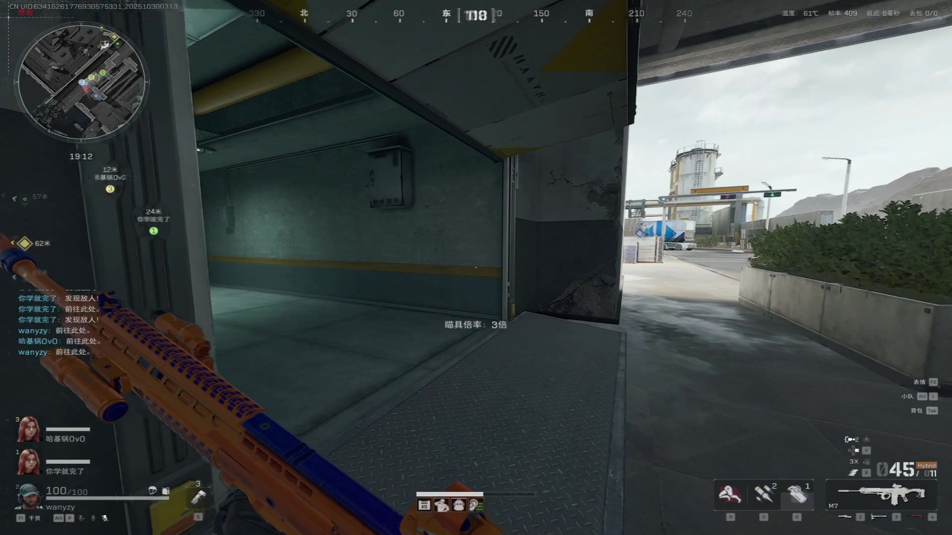 【2025-10-30 03点场】13shao丶：来看冲锋的奶狼