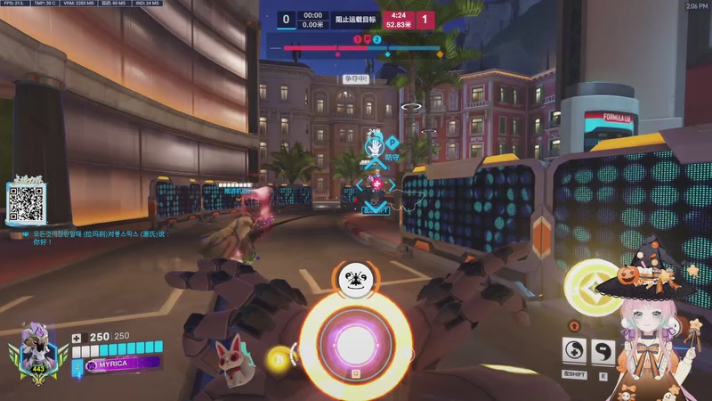 【2025-10-31 14点场】晚晚呦：【晚晚】钻粉限时138+六倍亲密度~