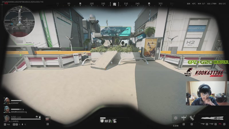 【2025-10-30 17点场】阿乐fps：不知名小众娱乐主播！