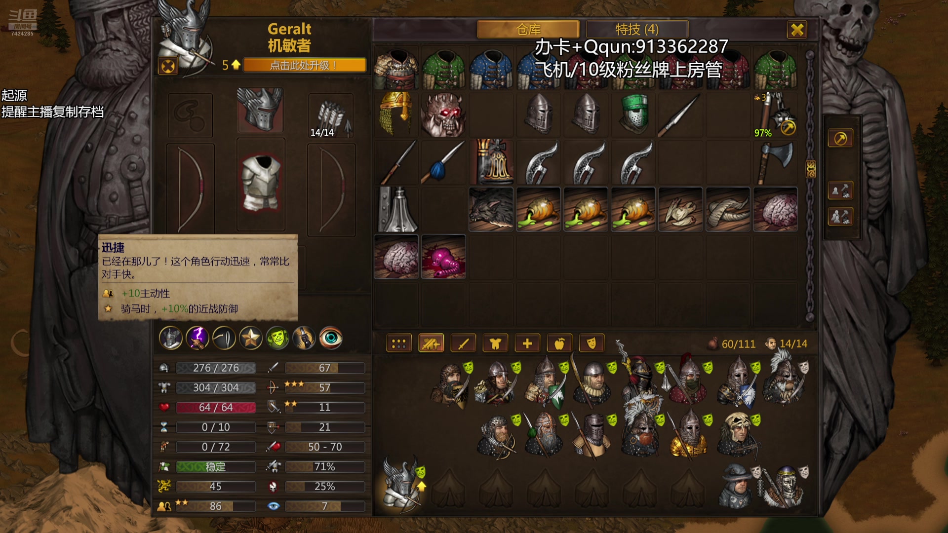 【2025-10-30 21点场】蓝色追风丶：【潘德】有苦硬吃！