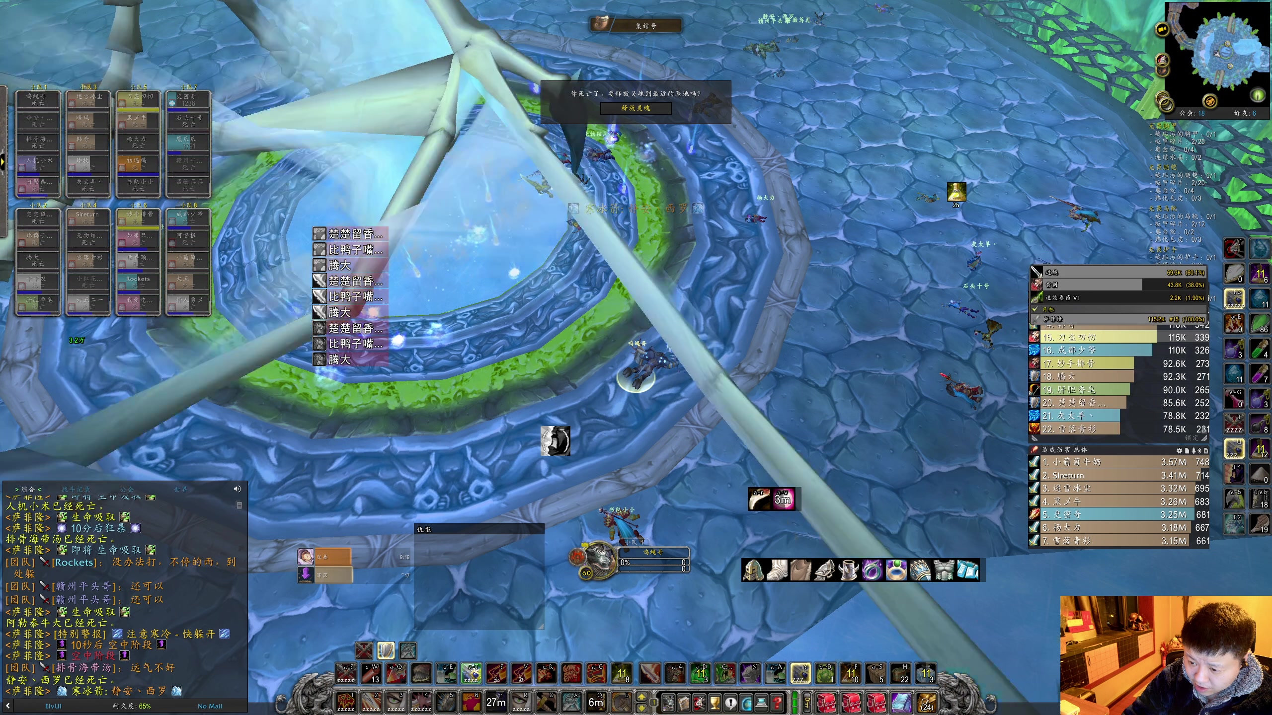 【2025-10-30 21点场】DMC葡萄鹏：硬核现在是不管了吗？铁血2弄车NAX