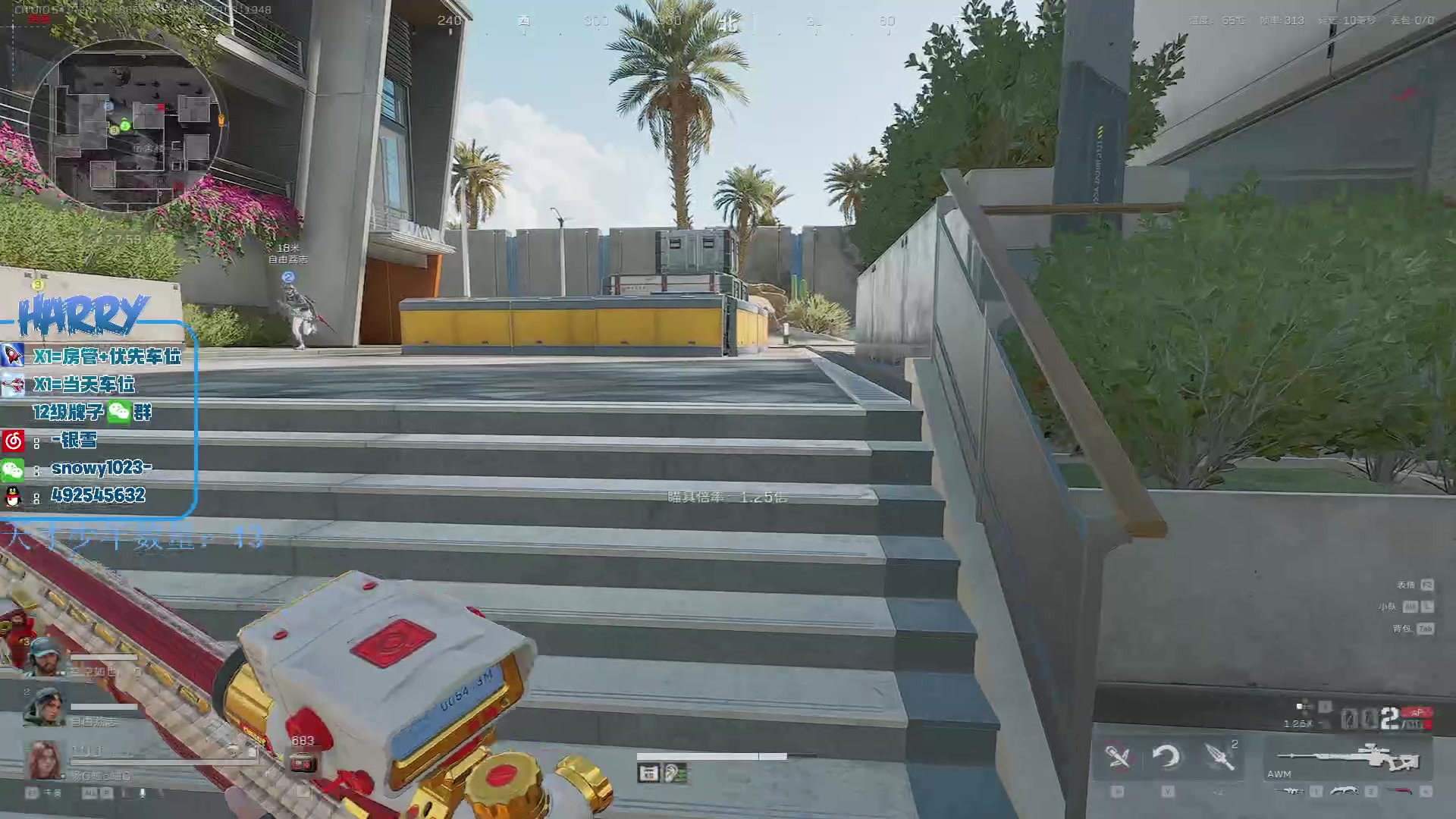 【2025-10-31 19点场】马斯克哦芙：护航护航的护航