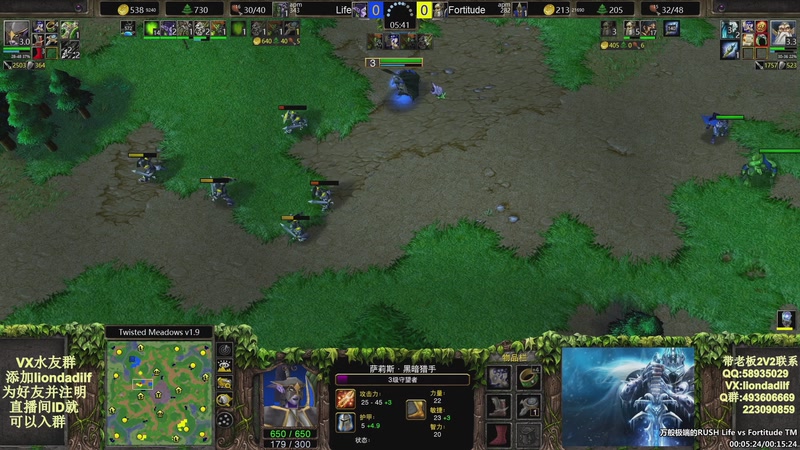 【2025-10-31 05点场】大帝LioN：魔兽争霸3~精彩视频~LioN大帝解说