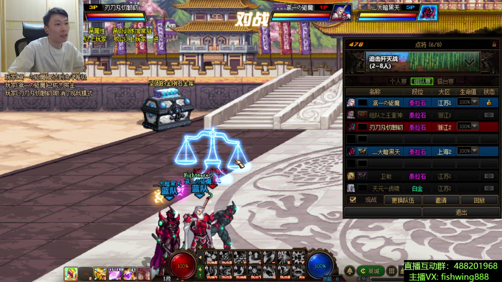 【2025-10-30 23点场】野马阿发：发： 坐坐坐坐坐！