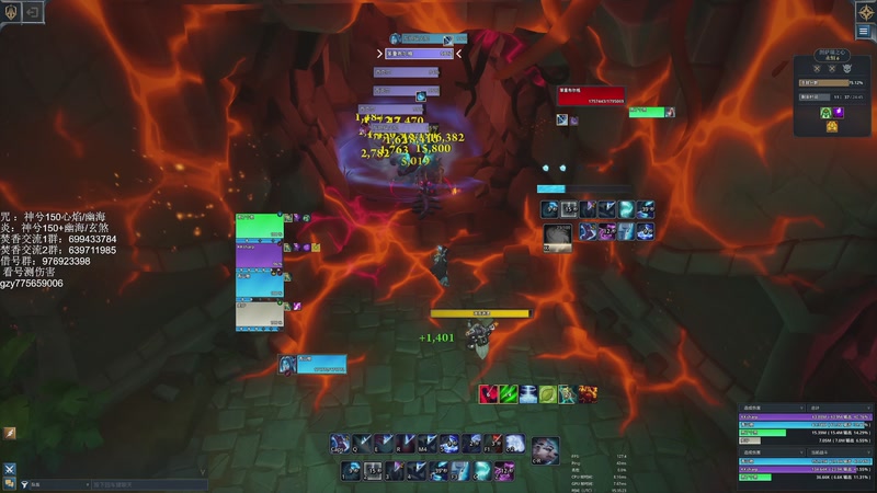 【2025-10-25 23点场】青山嗷：【青山】噩梦碗首杀拿下！