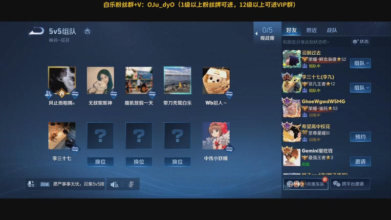 【2025-10-30 23点场】解说白乐：小游戏之夜！！！