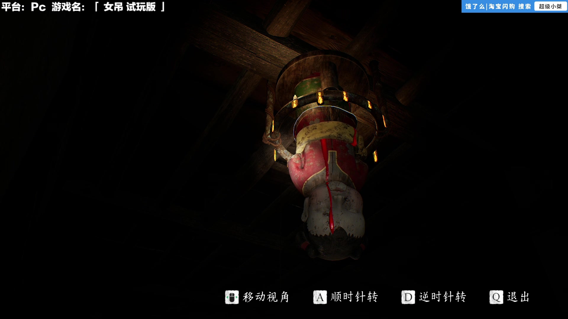 【2025-10-31 12点场】超级小桀：你永远可以相信棒子财阀的眼光