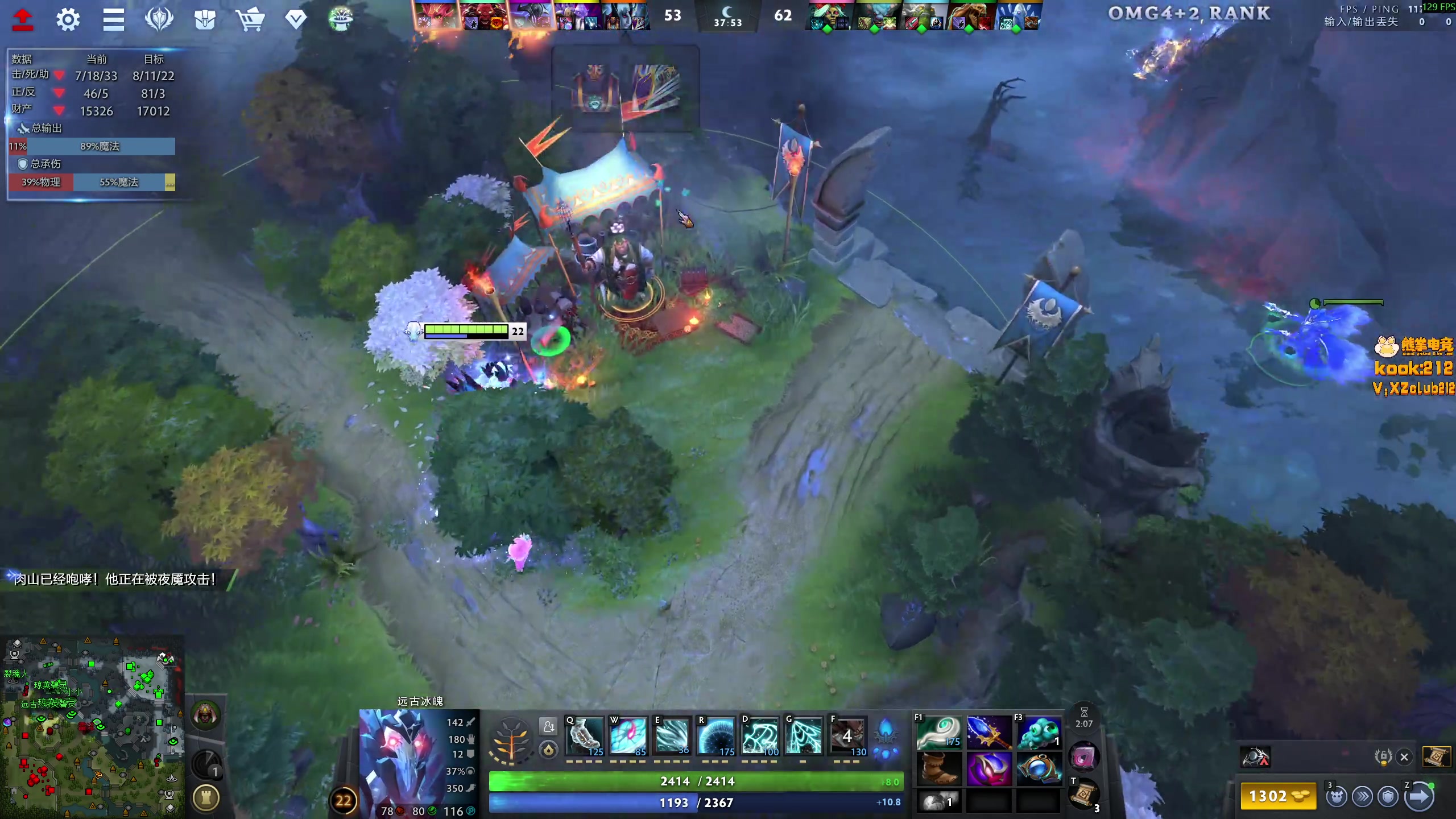 【2025-10-31 01点场】小刘_qq：小刘的快乐直播间，