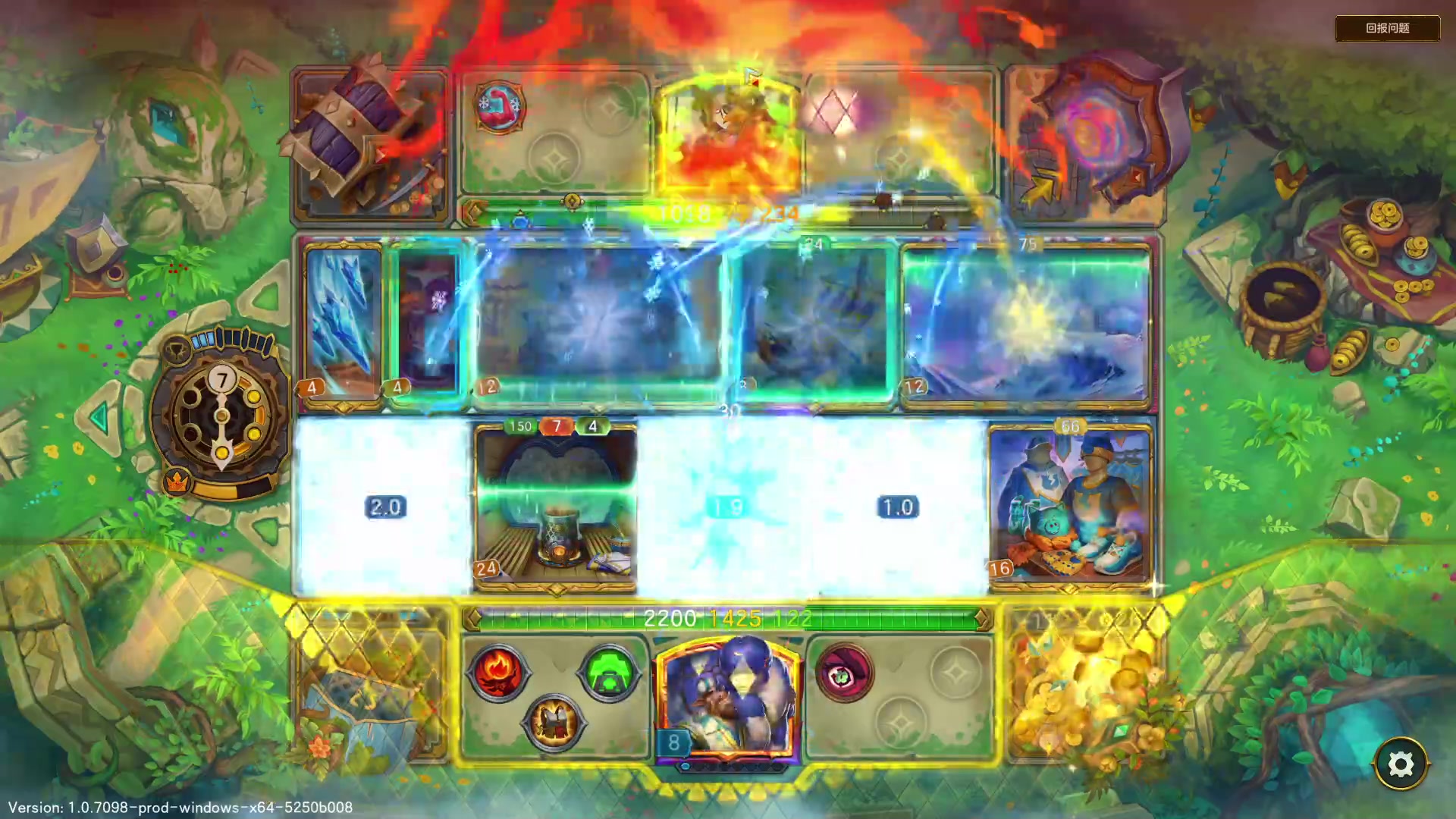 【2025-10-30 20点场】徐不鸽：✌进来享福✌