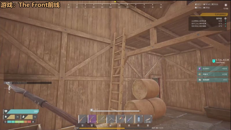 【2025-10-31 04点场】欧根er：The Front开丸！好丸爱丸！