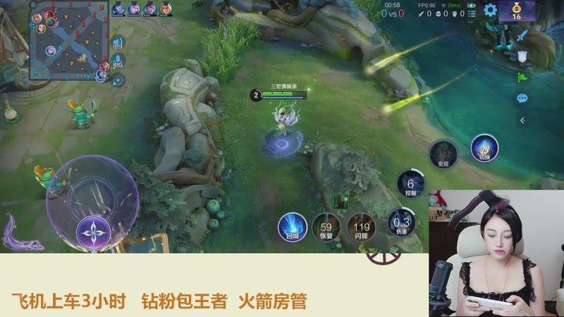 【2025-10-31 17点场】解说孙立人：温柔女解说有点实力但不多