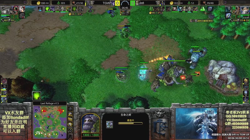 【2025-10-31 11点场】大帝LioN：魔兽争霸3~精彩视频~LioN大帝解说