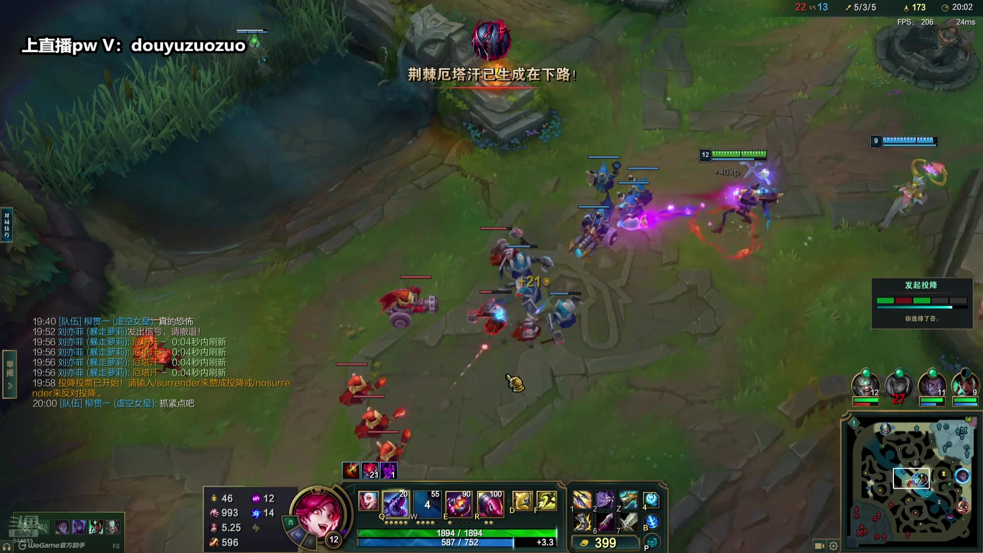 【2025-10-31 16点场】作作金克丝：作作金克丝:这把我乱杀！