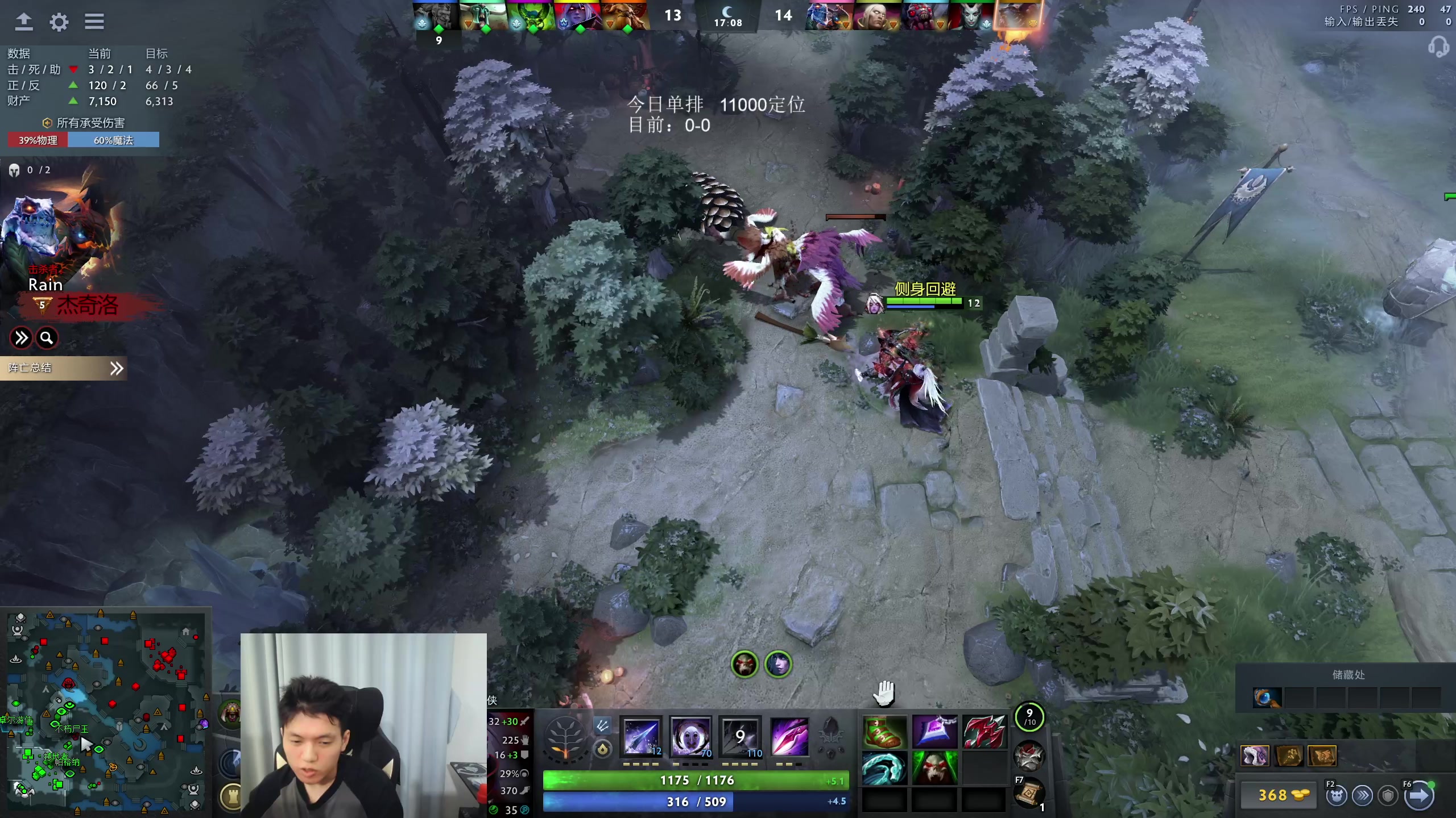 【2025-10-30 18点场】清清清清倾：95%胜率 5黑直播间！！！