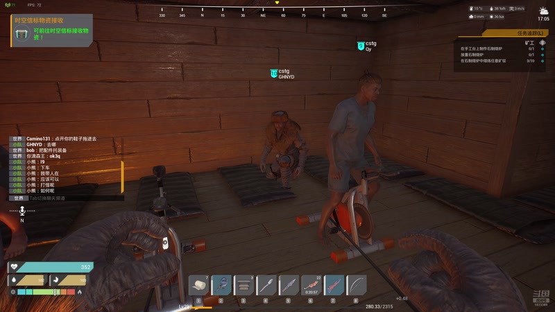 【2025-10-31 15点场】二米八阿林：林：按下开播的按钮 感恩♥