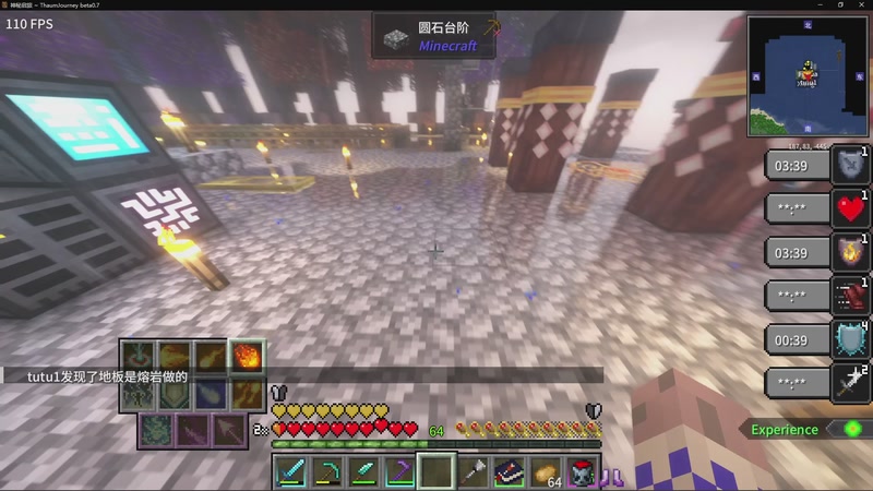 【2025-10-31 00点场】主播帝王：帝王游戏直播间