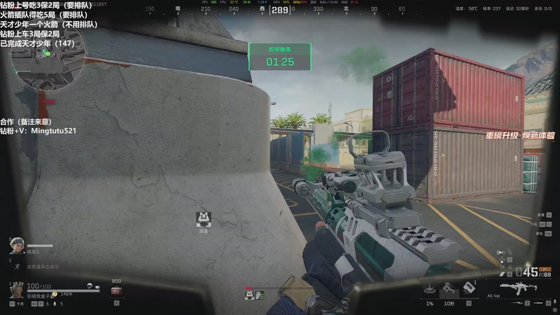 【2025-10-31 16点场】小铭XiaoMing阿：小铭：圆梦天才少年！ 4倍亲密度！！