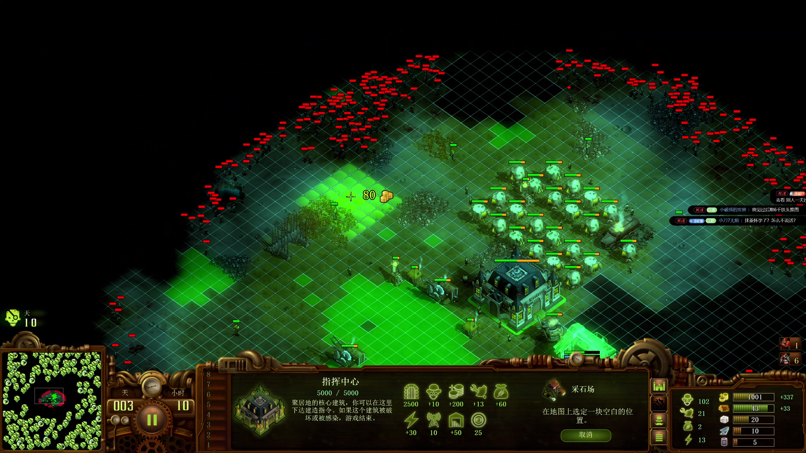 【2025-10-31 18点场】午夜抹抹茶：僵尸16200教科书！