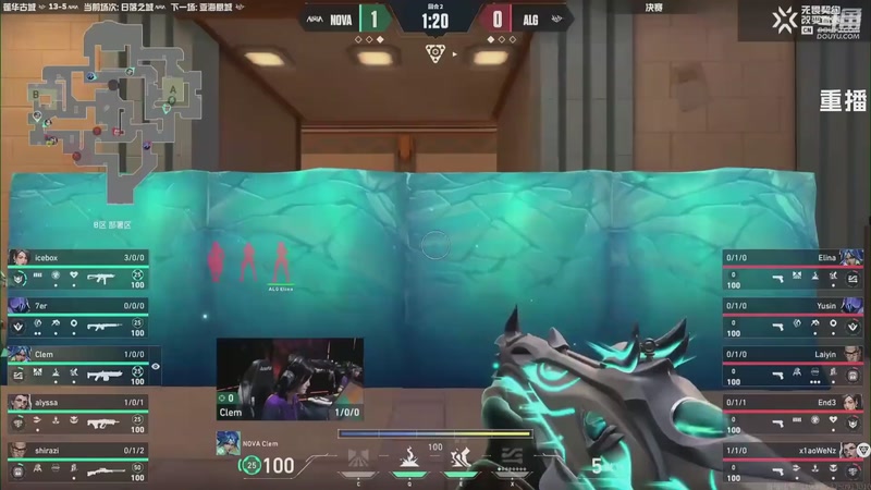 【2025-10-30 22点场】无畏契约赛事：【重播】无畏契约改变者赛 第二赛段