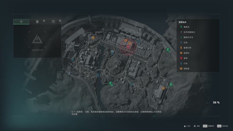 【2025-10-31 02点场】阿炎LTL：燃烧燃烧燃烧~