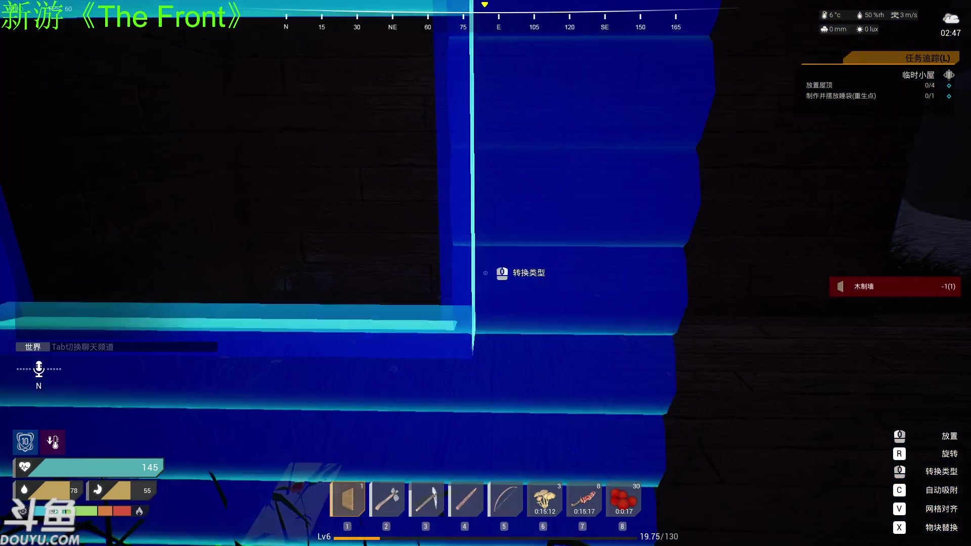 【2025-10-30 22点场】咸鱼超人小D：新游《The Front》~