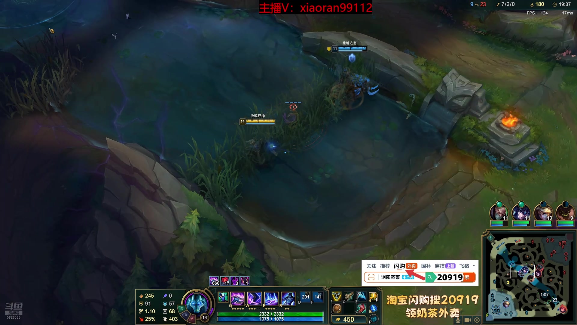 【2025-10-31 07点场】Dy丶小然：刺客流狗头 沉浸式发育！！