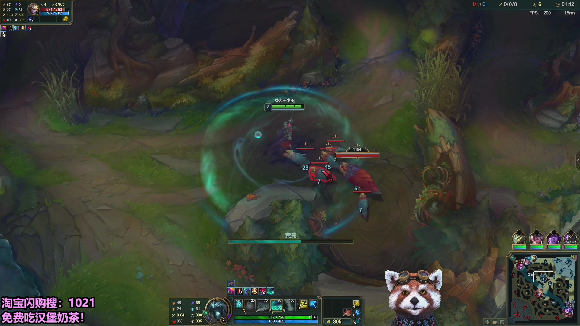 【2025-10-31 09点场】爷大干：黑色玫瑰海克斯乱斗！