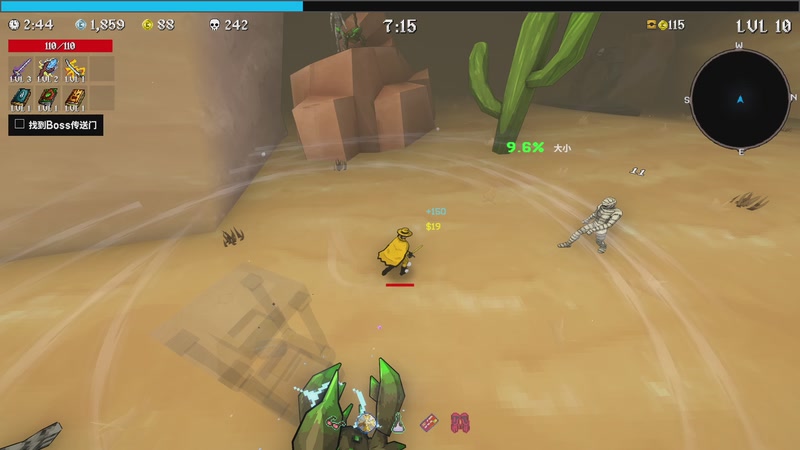 【2025-10-31 20点场】巴格拉斯：近期直播时间不稳定！不定时直播