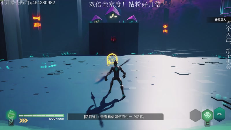 【2025-10-31 19点场】凡尘困：steam新品带便节 开始品鉴！