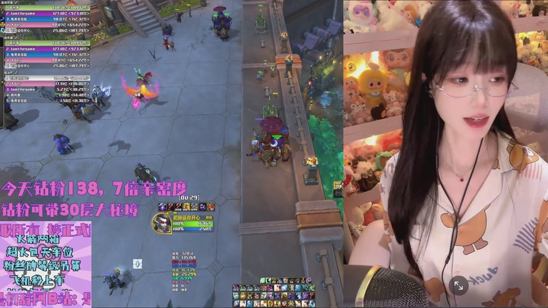 【2025-10-31 00点场】是初辞阿：你进来刷过礼物的直播间