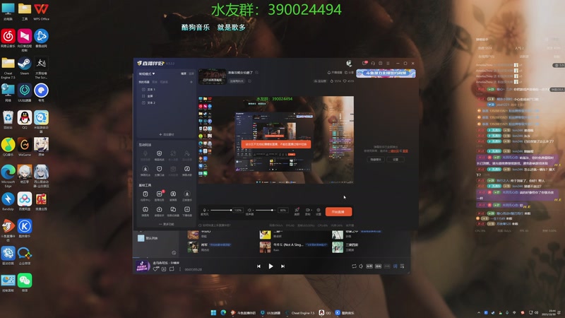 【2025-10-30 23点场】下人灰：准备攻略女伯爵了