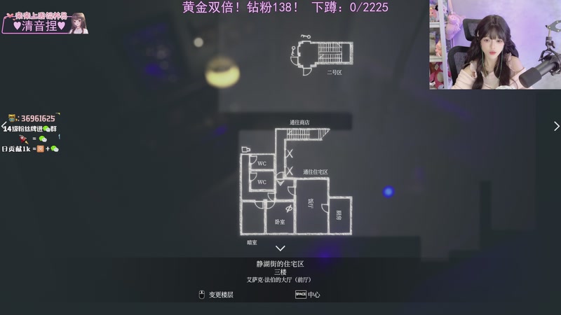 【2025-10-30 21点场】小琳达Linda：黄金双倍：钻粉限时138