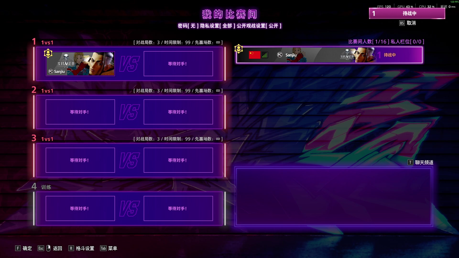 【2025-10-31 03点场】三酒OuO：风吹哪页读哪页。