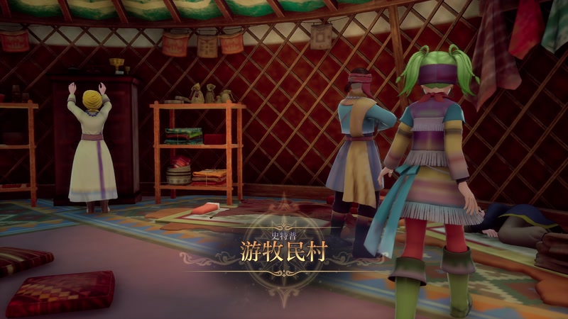 【2025-10-31 09点场】布鲁斯菲尔：重生之杰拉尔 恩仇之旅的尽头