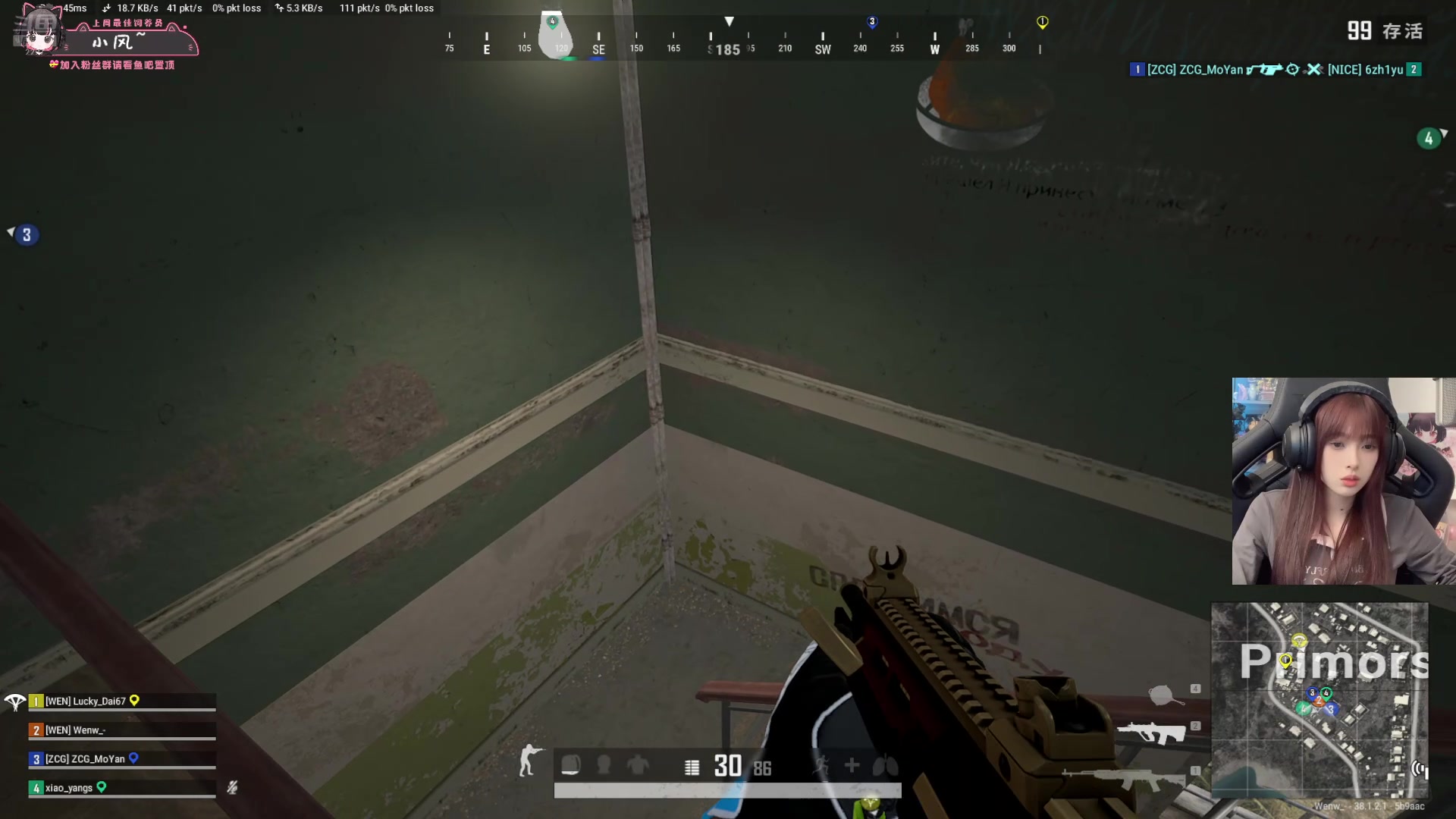 【2025-10-30 22点场】小溫dududu：【小温】我到～