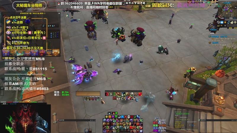 【2025-10-30 16点场】大嘴geigei：大嘴：五周年快乐，补分/军团钻粉上车！