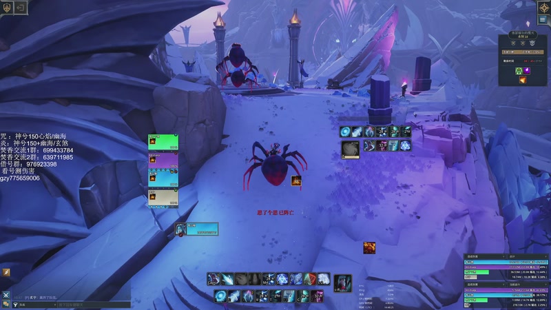 【2025-10-27 22点场】青山嗷：【青山】噩梦碗首杀拿下！