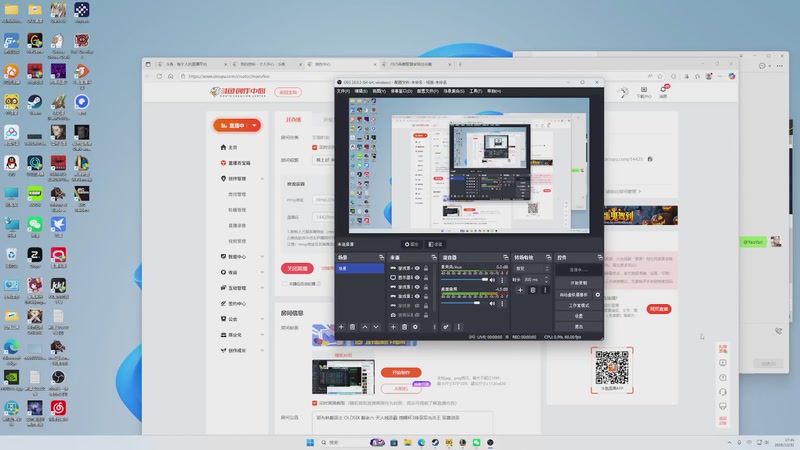 【2025-10-31 17点场】戴老六：晚上好 来了就是家人 :