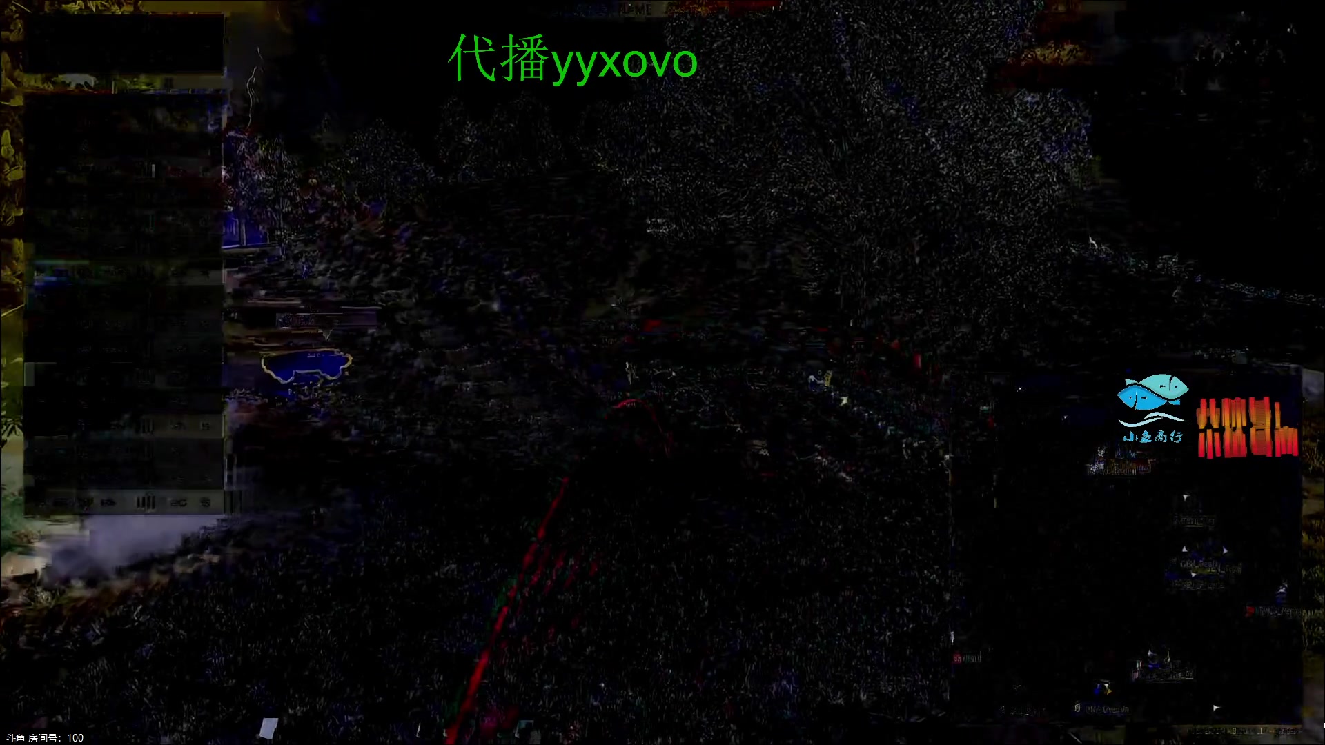 【2025-10-31 21点场】17shou丷：马上就是一个出发