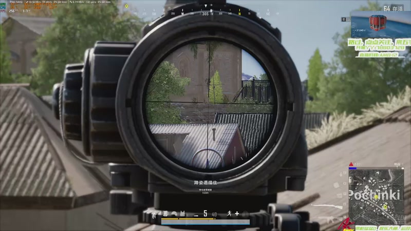 【2025-10-31 11点场】阿卡怪：真实技术资料,直播只是为了记录而已。