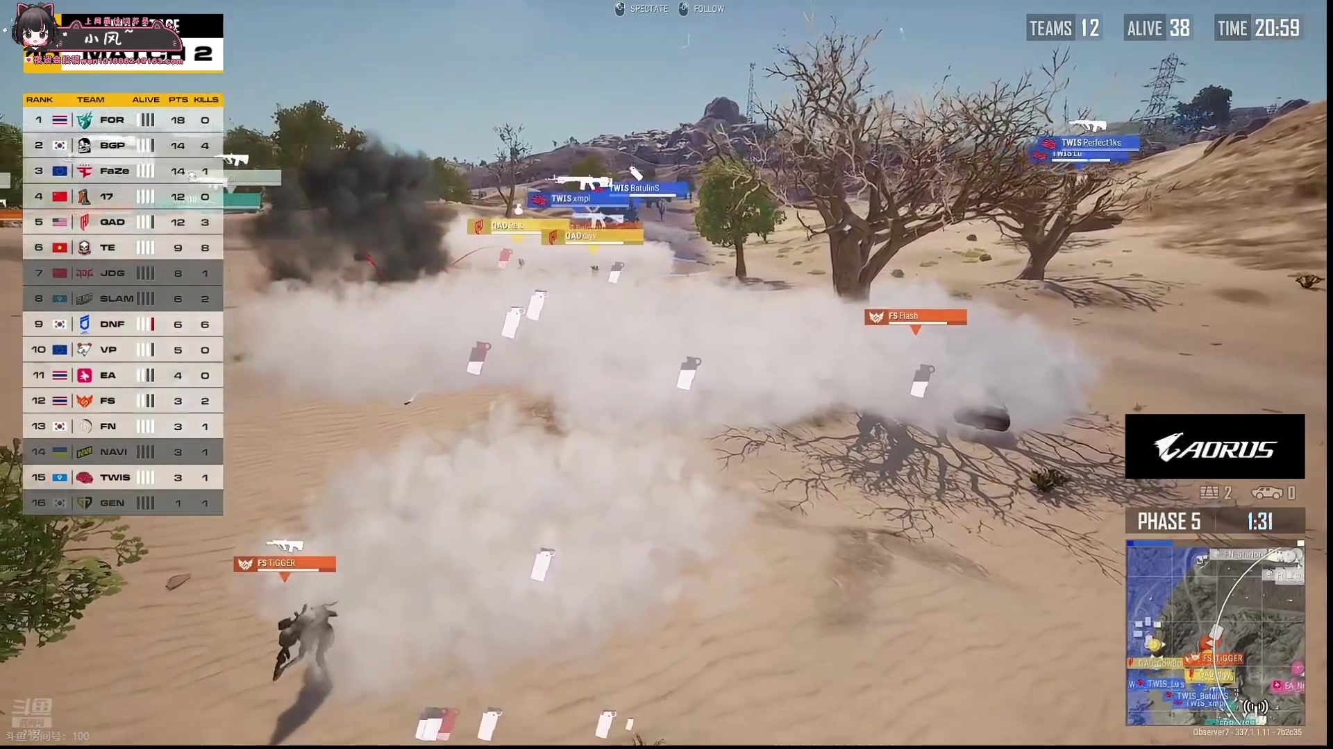 【2025-10-31 18点场】小溫dududu：【小温】dudu