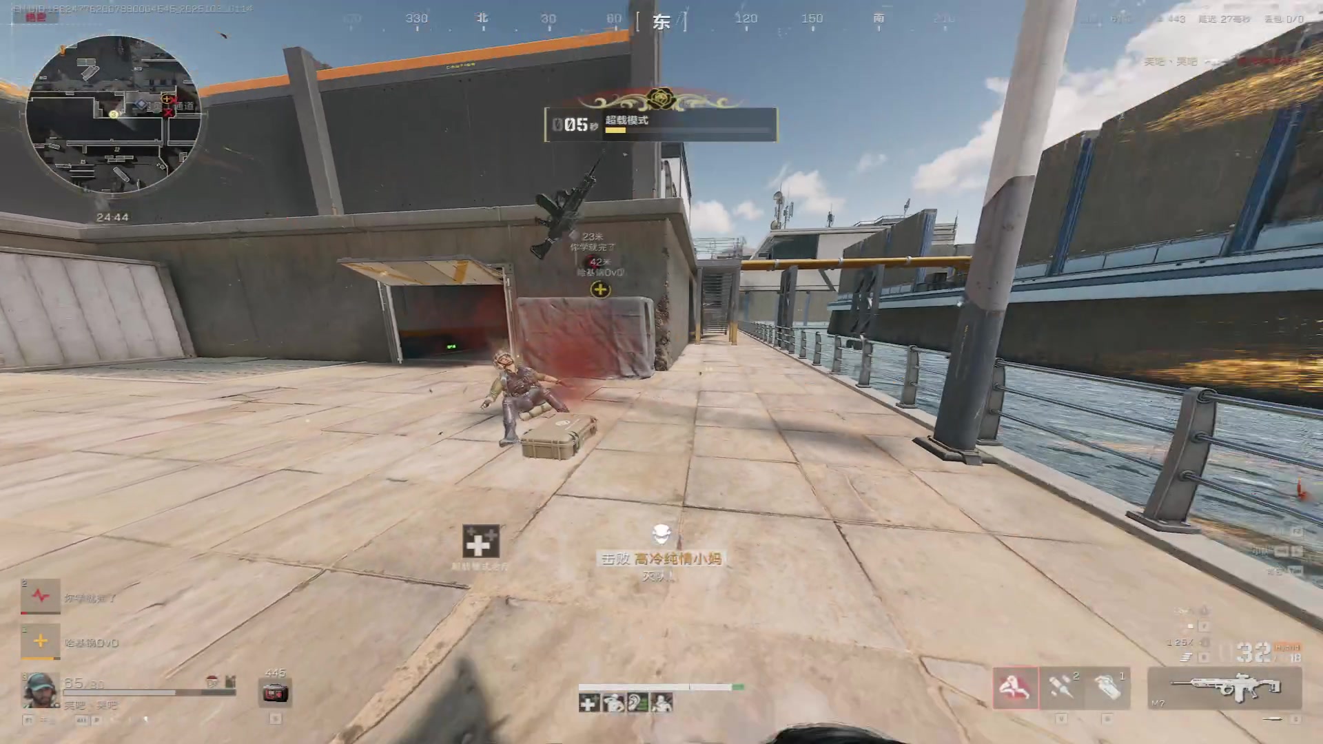 【2025-10-31 00点场】13shao丶：来看冲锋的奶狼