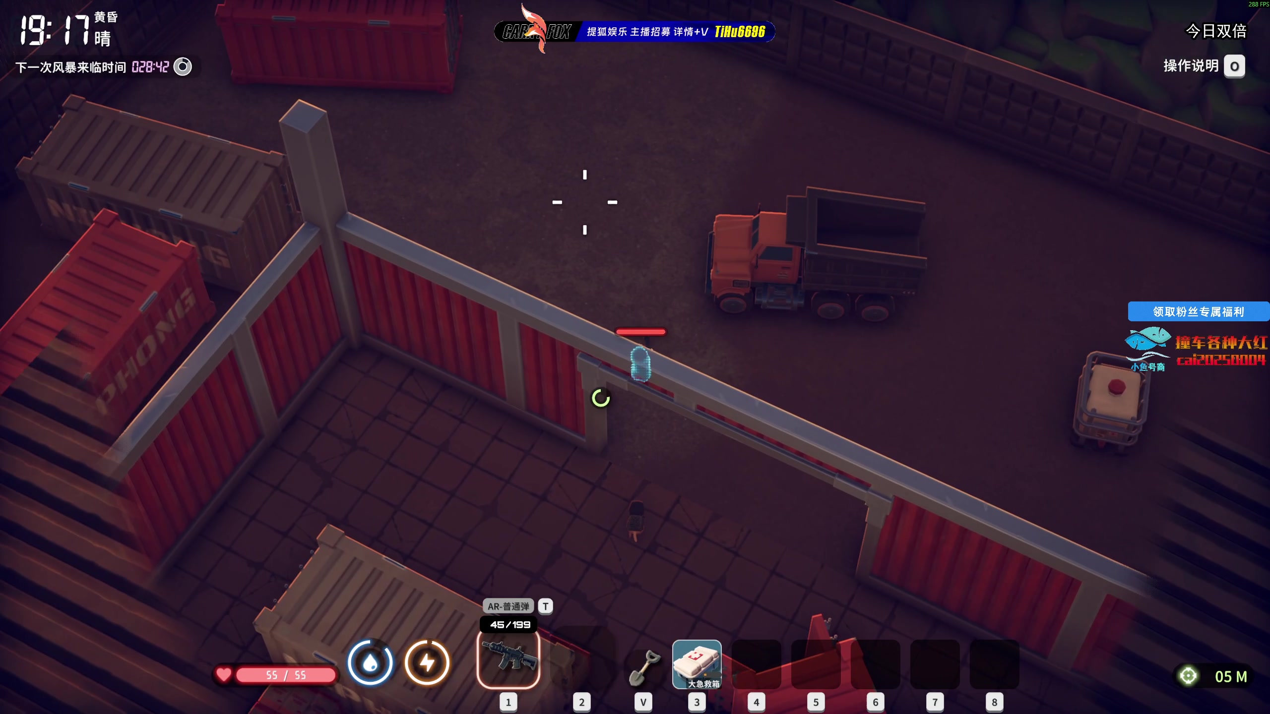 【2025-10-31 15点场】狐狸不太Sao：挑战最高难度逃离鸭科夫！6696