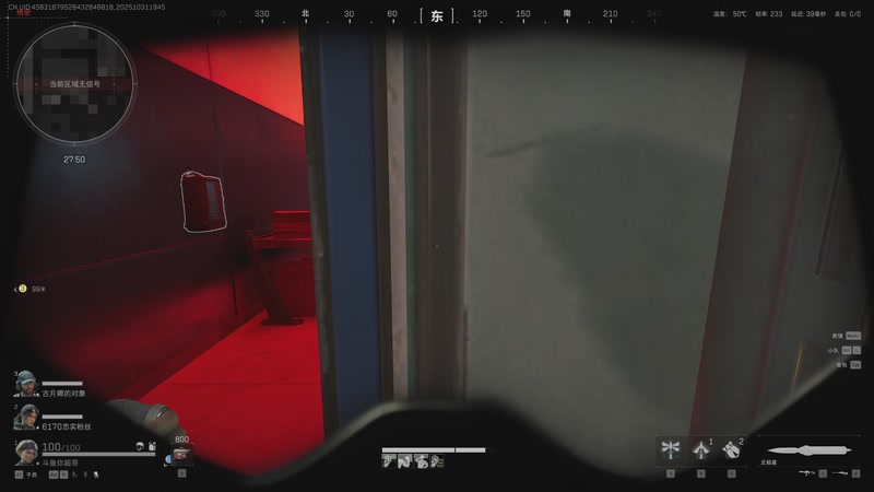 【2025-10-31 19点场】CSGO馒头：只会偷狗的老表